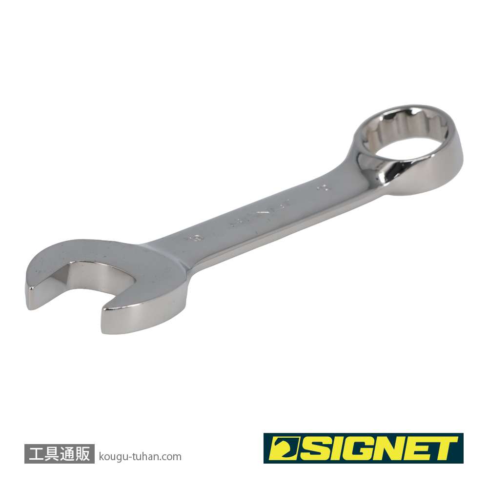 SIGNET 30339 19MM スタビーコンビネーションレンチの画像