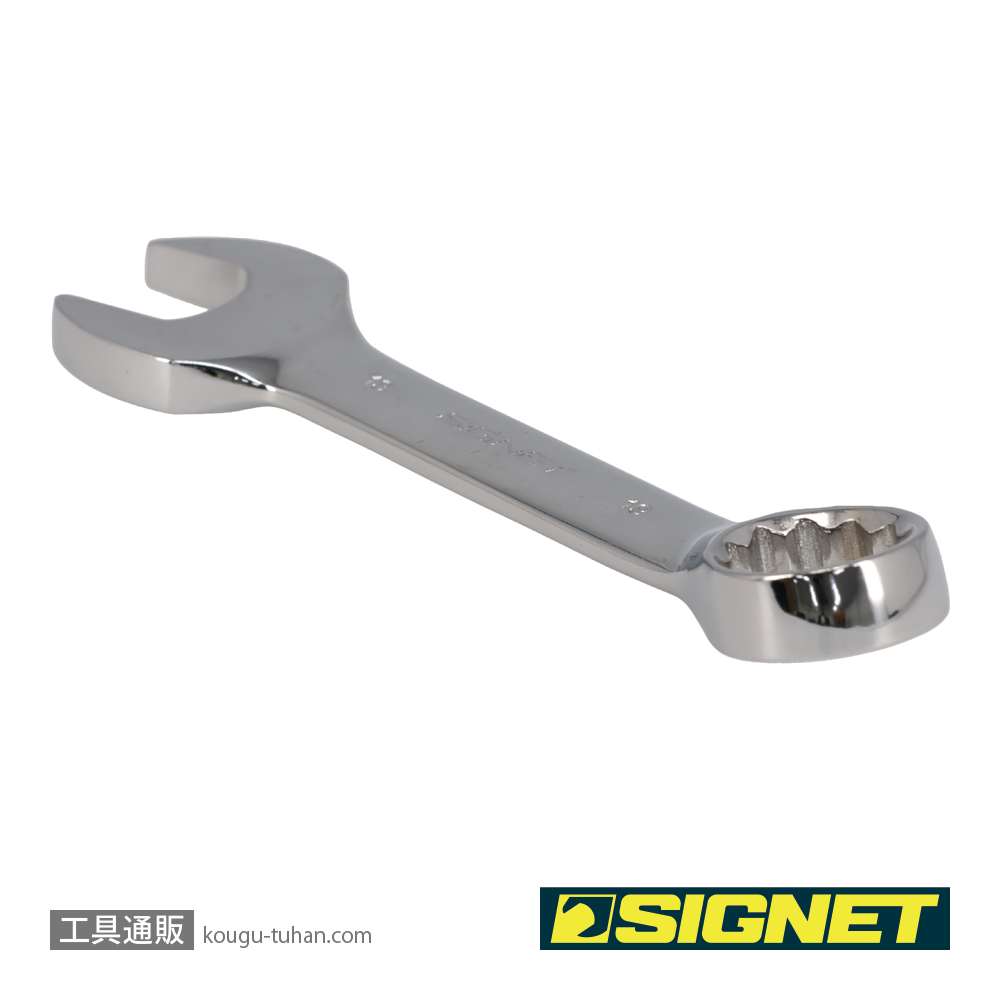 SIGNET 30339 19MM スタビーコンビネーションレンチの画像