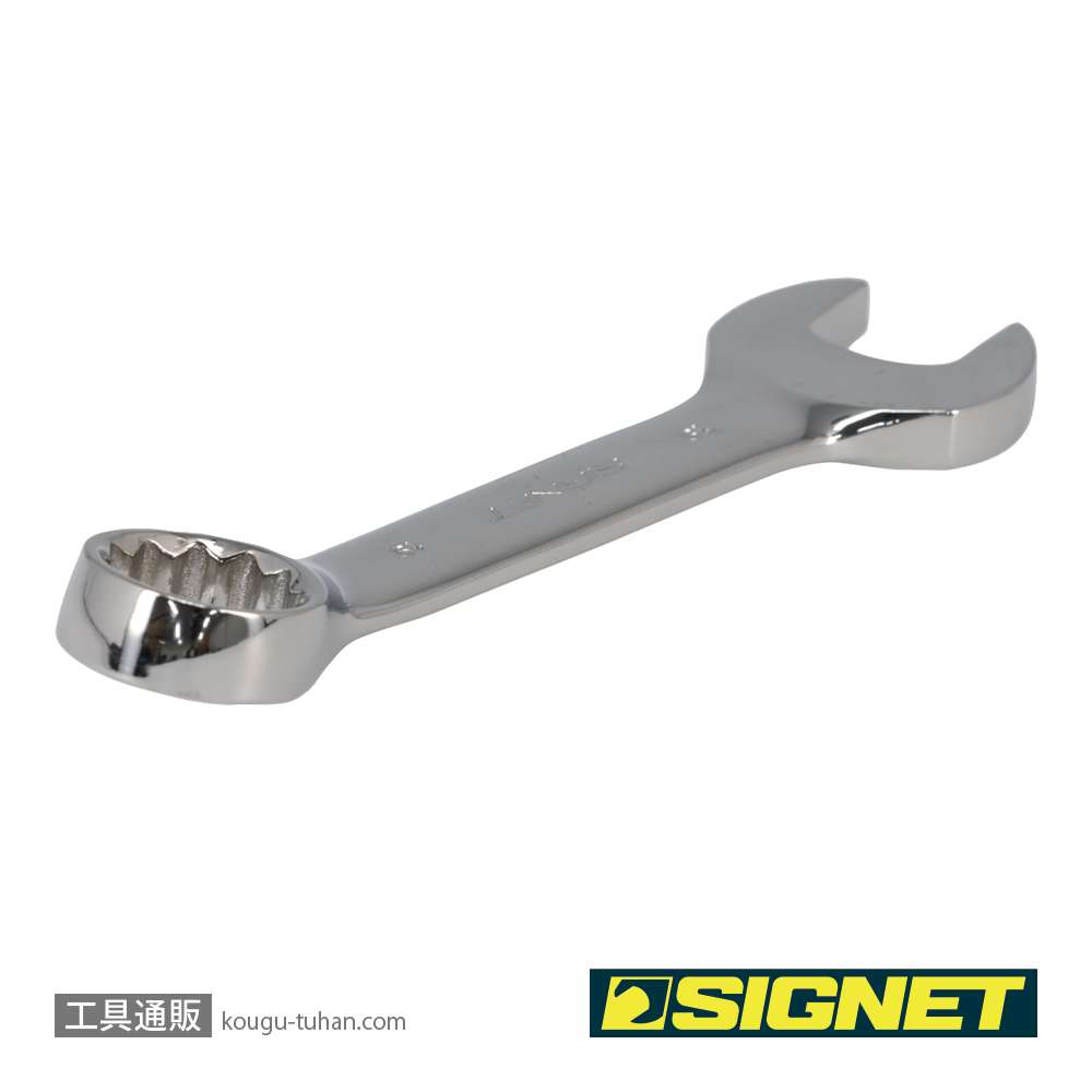 SIGNET 30339 19MM スタビーコンビネーションレンチの画像