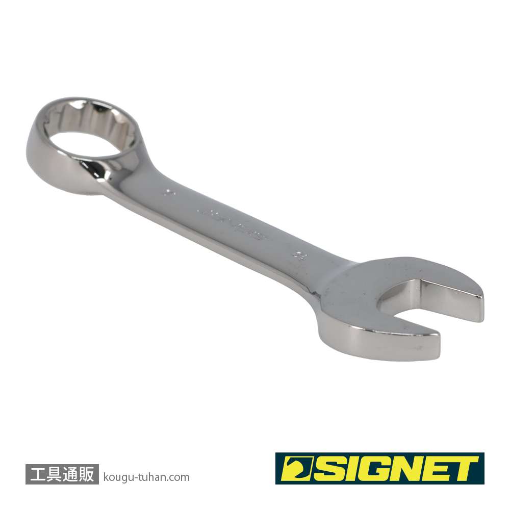SIGNET 30339 19MM スタビーコンビネーションレンチの画像