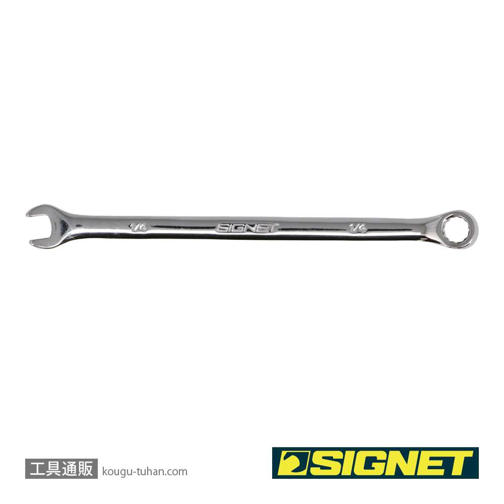 SIGNET 30101 1/4" コンビネーションレンチの画像