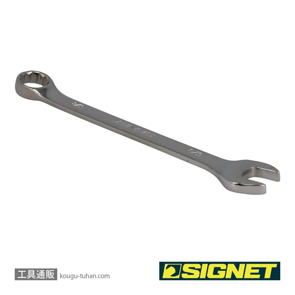 SIGNET 30107 5/8" コンビネーションレンチの画像