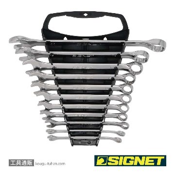 SIGNET 30711 11PC コンビネーションレンチセット MMの画像