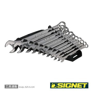 SIGNET 30711 11PC コンビネーションレンチセット MMの画像