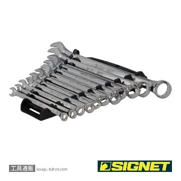SIGNET 30711 11PC コンビネーションレンチセット MMの画像