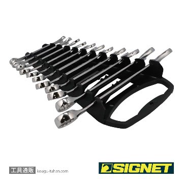 SIGNET 30711 11PC コンビネーションレンチセット MMの画像