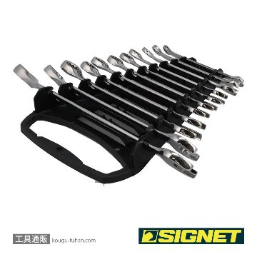 SIGNET 30711 11PC コンビネーションレンチセット MMの画像