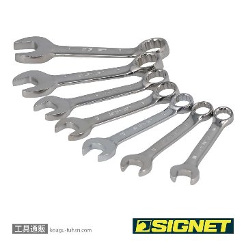SIGNET 30377 7PC スタビーコンビネーションレンチセット (MM)の画像