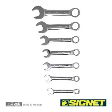 SIGNET 30377 7PC スタビーコンビネーションレンチセット (MM)の画像