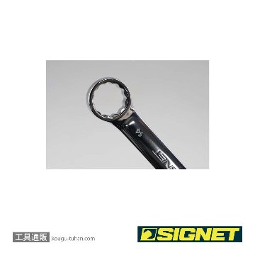 SIGNET 30377 7PC スタビーコンビネーションレンチセット (MM)の画像