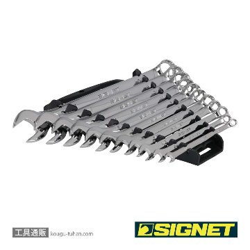 SIGNET 30621 11PC コンビネーションレンチセット インチの画像
