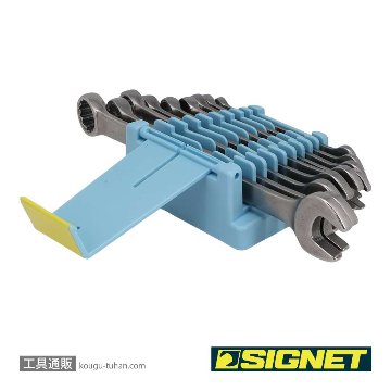 SIGNET 30701 9PCS ステンレスコンビネーションレンチセットの画像