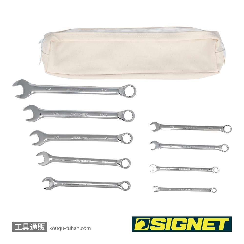 SIGNET 30609 ‘9PC (1/4-3/4) コンビレンチセット袋入の画像