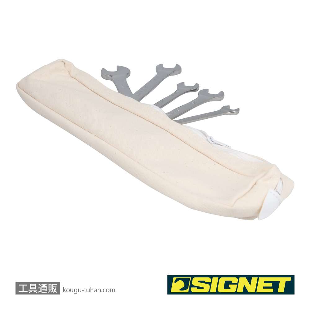 SIGNET 30609 ‘9PC (1/4-3/4) コンビレンチセット袋入の画像