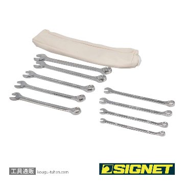 SIGNET 30609 ‘9PC (1/4-3/4) コンビレンチセット袋入の画像