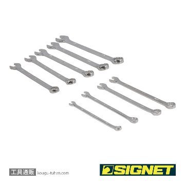 SIGNET 30609 ‘9PC (1/4-3/4) コンビレンチセット袋入の画像