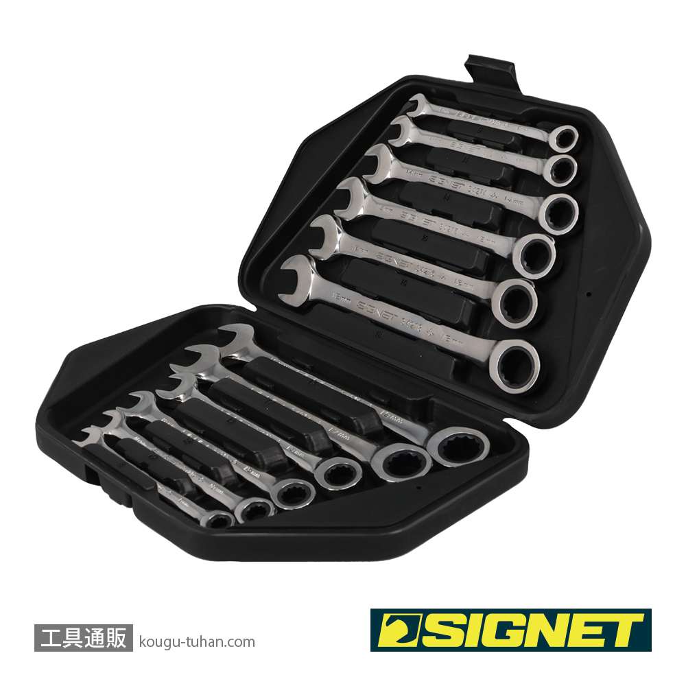 SIGNET 34265 12PC MM SIGNETレンチセットの画像