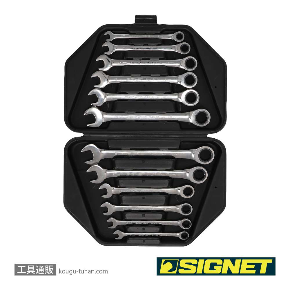 SIGNET 34265 12PC MM SIGNETレンチセットの画像