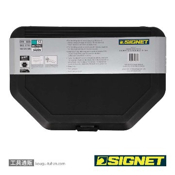 SIGNET 34265 12PC MM SIGNETレンチセットの画像