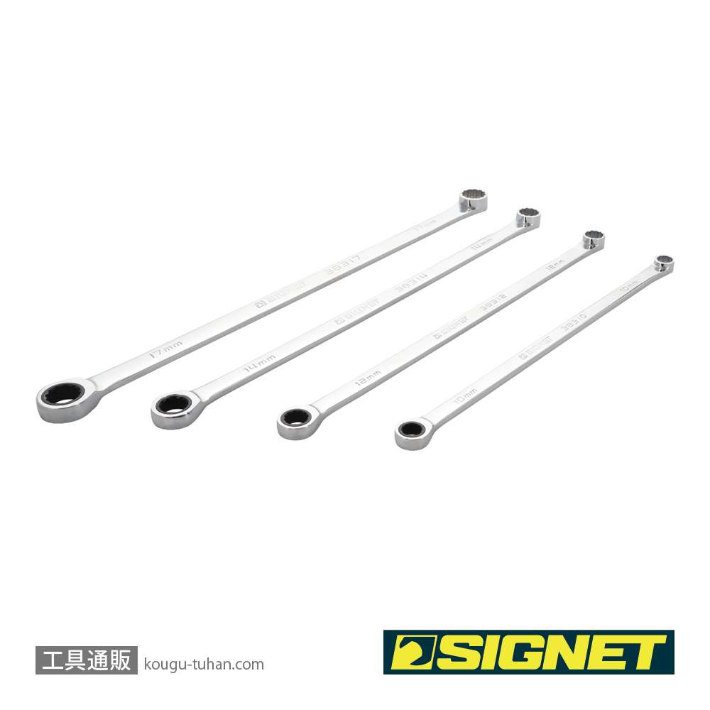 SIGNET 38344 4PC 超ロングストレートメガネSIGNETレンチセットの画像