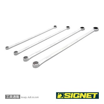 SIGNET 38344 4PC 超ロングストレートメガネSIGNETレンチセットの画像