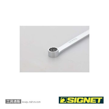 SIGNET 38344 4PC 超ロングストレートメガネSIGNETレンチセットの画像