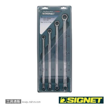 SIGNET 38344 4PC 超ロングストレートメガネSIGNETレンチセットの画像