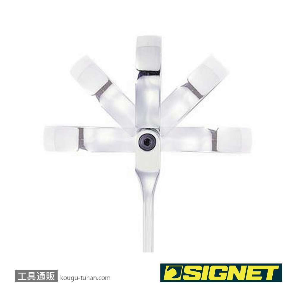 SIGNET 34744 4PC スイベルSIGNETレンチセット(MM)の画像