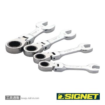 SIGNET 38140 4PC スタビーフレックスSIGNETレンチセット (MM)の画像