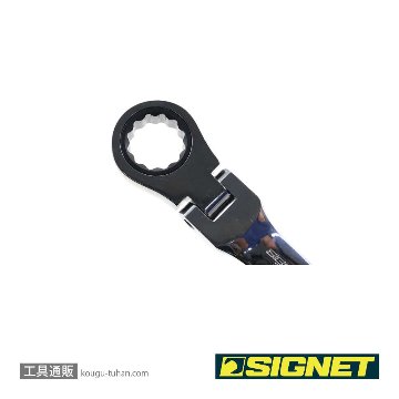 SIGNET 38140 4PC スタビーフレックスSIGNETレンチセット (MM)の画像