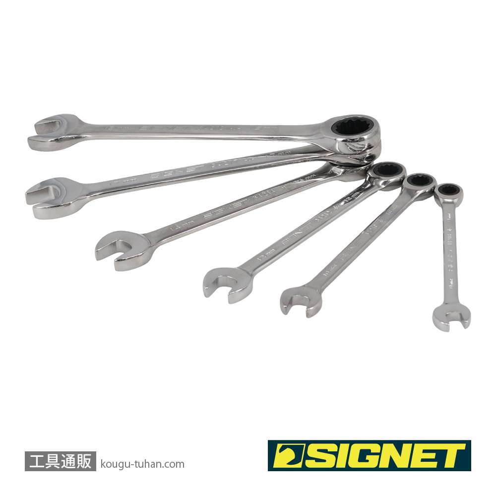 SIGNET 34251 [6PC MM SIGNETレンチセット ポーチ入り]の画像