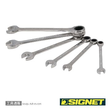 SIGNET 34251 [6PC MM SIGNETレンチセット ポーチ入り]の画像