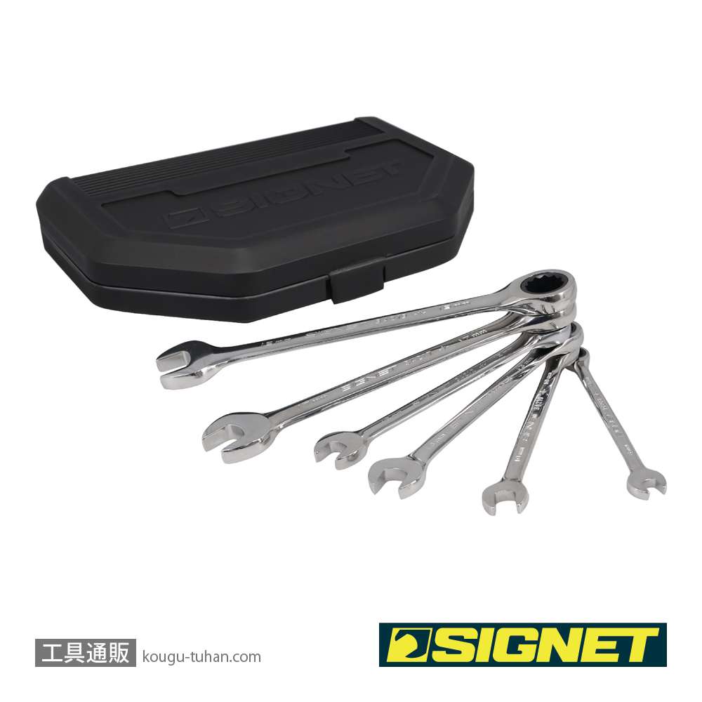 SIGNET 34255 6PC MM SIGNETレンチセットの画像