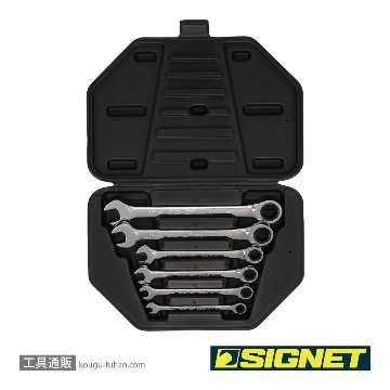 34255 6PC MM SIGNETレンチセット
