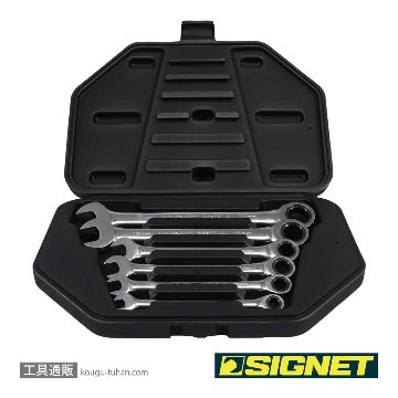 SIGNET 34255 6PC MM SIGNETレンチセットの画像