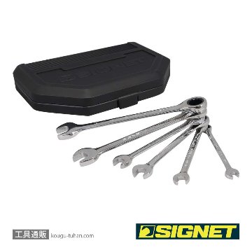 SIGNET 34255 6PC MM SIGNETレンチセットの画像