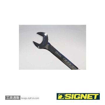 SIGNET 34255 6PC MM SIGNETレンチセットの画像