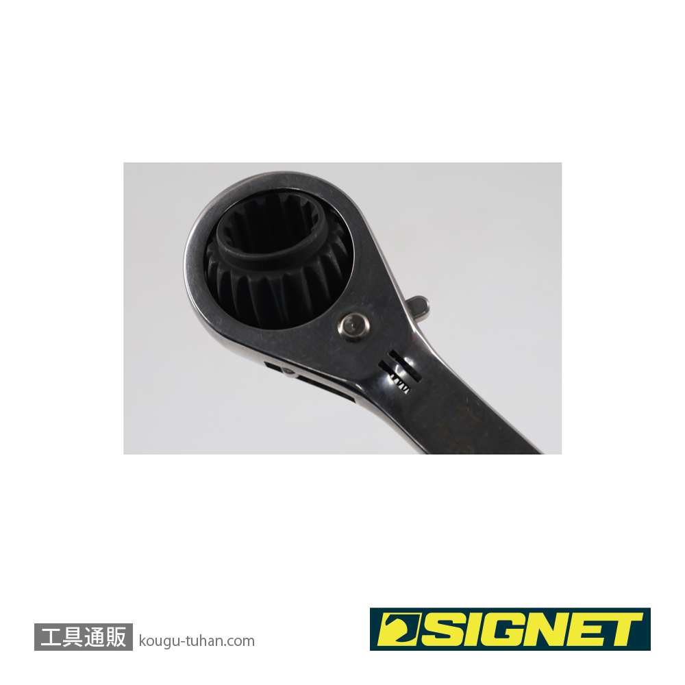 SIGNET 30704 4サイズ対応めがねレンチセットの画像
