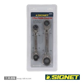 SIGNET 30704 4サイズ対応めがねレンチセットの画像