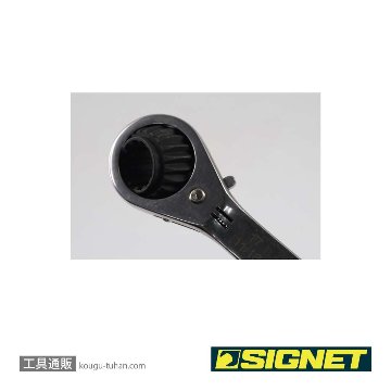 SIGNET 30704 4サイズ対応めがねレンチセットの画像