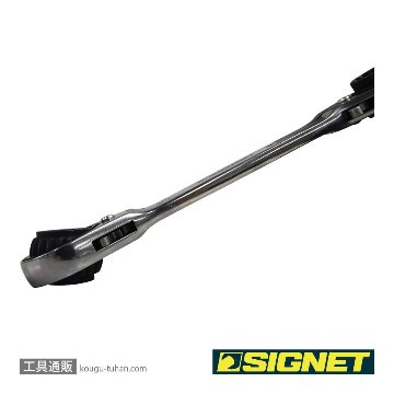 SIGNET 30704 4サイズ対応めがねレンチセットの画像