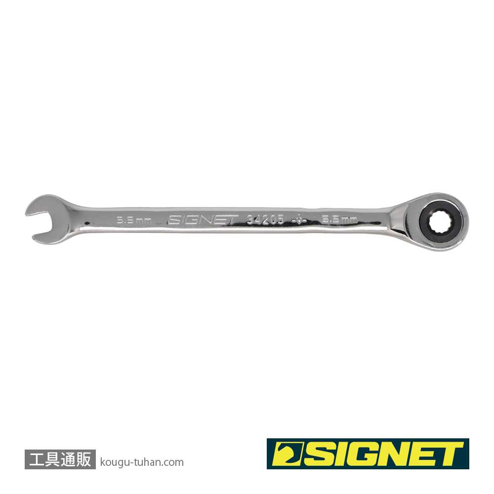 SIGNET 34205 5.5MM SIGNETレンチの画像