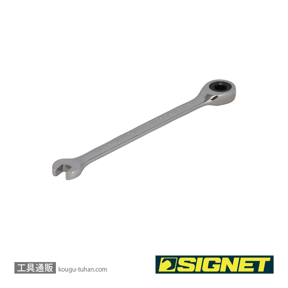 SIGNET 34205 5.5MM SIGNETレンチの画像