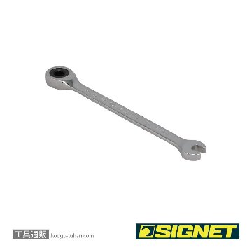 SIGNET 34205 5.5MM SIGNETレンチの画像