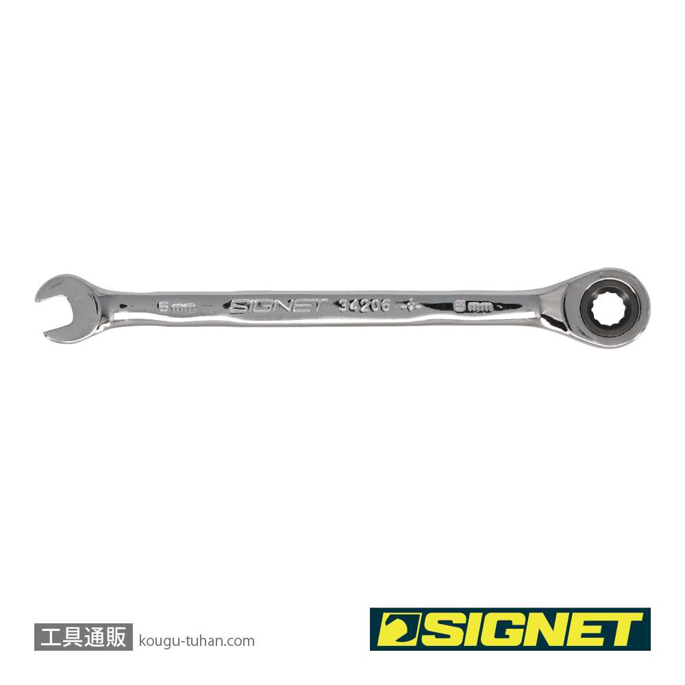 SIGNET 34206 6MM SIGNETレンチの画像