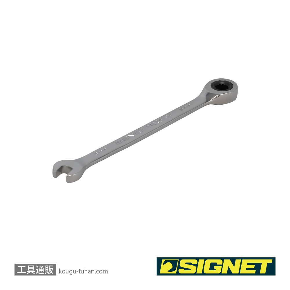 SIGNET 34206 6MM SIGNETレンチの画像