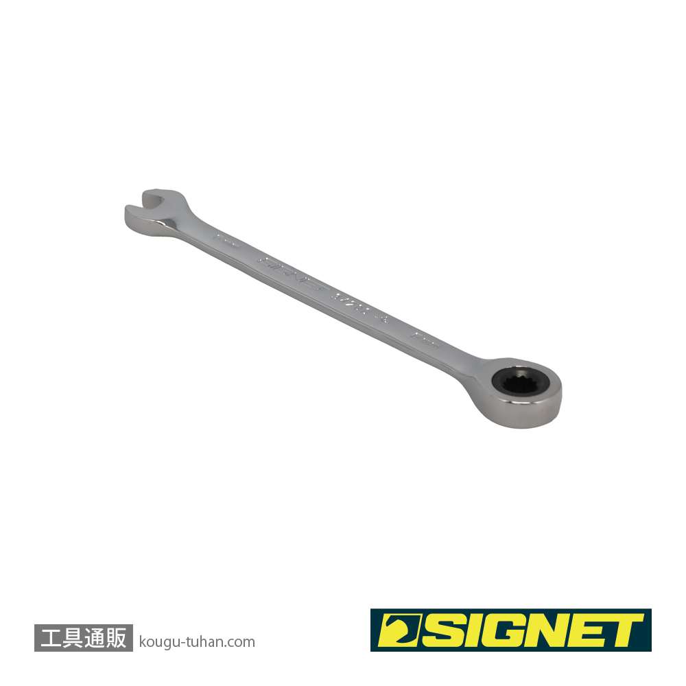 SIGNET 34206 6MM SIGNETレンチの画像