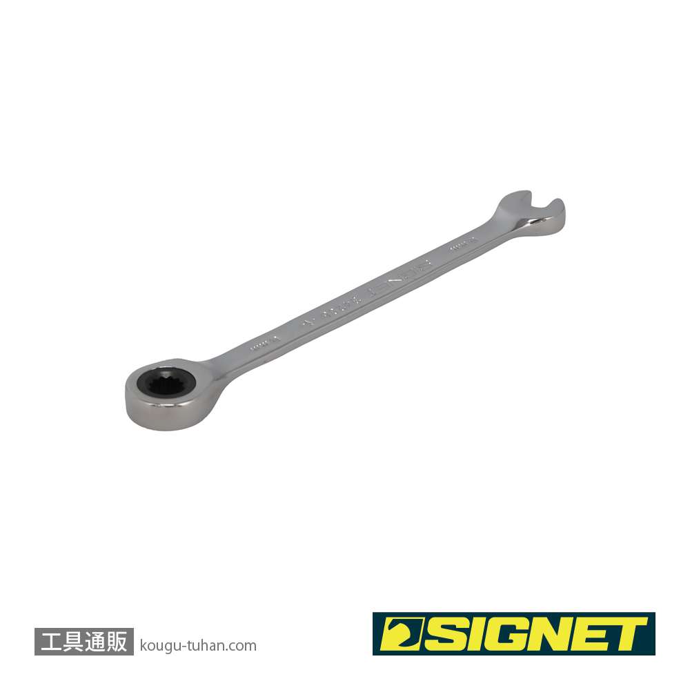 SIGNET 34206 6MM SIGNETレンチの画像