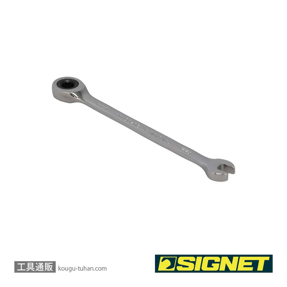 SIGNET 34206 6MM SIGNETレンチの画像