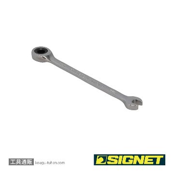 SIGNET 34206 6MM SIGNETレンチの画像